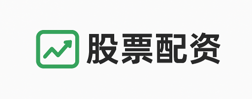 冠达管理